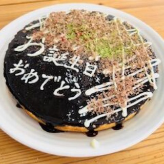 不登校365日24時間　フリースクール元気学園 ブログ