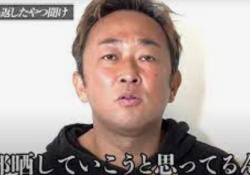 ガーシー『飛鳥は全く無い、史緒里と弓木と遠藤もない、与田生田筒井樋口北野は有る』【ネタ】