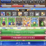 手の中トントン♪ プチッと貯金☆～ポイントサイトの収入記録～