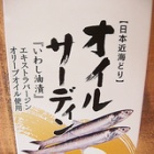 �إ����륵���ǥ���٤β���