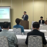 『2月５日に中小企業団体中央会×謎解き制作トランク共催セミナーを開催いたしました！』の画像