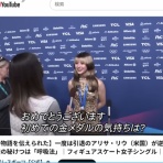 東郷町議会議員　中野まさひろ（中野 勝宏）