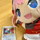 【画像】麻雀系VTuber、押入れから超お宝カードを発掘するｗｗｗｗ