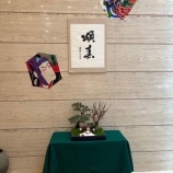 『◇年末のご挨拶◇』の画像