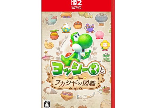 今時ゲームをパッケージ版で買うやつｗ