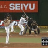 【vs西武】二遊間のサードゴロｗｗｗｗｗｗｗｗ