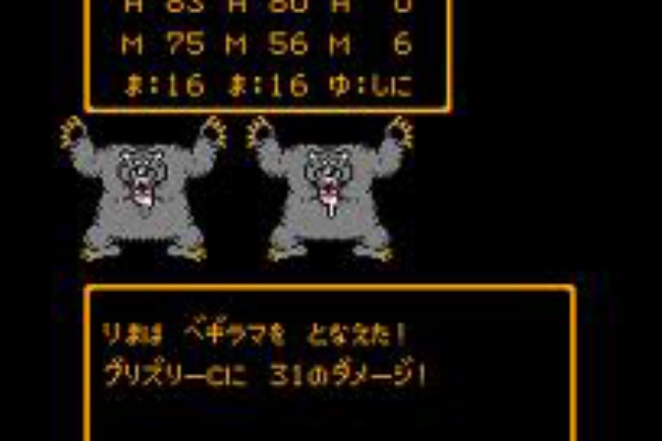 ロシア 建設作業員と犬がグリズリーに襲われる 作業員３人と犬１匹が死亡 ２人が重体 動画あり くねくね速報