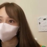 『[動画]2022.11.27（05:00～） SHOWROOM　「≠ME(ノットイコールミー) 谷崎早耶」＠個人配信 【ノイミー】』の画像