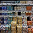 7月13日～：ビール予報