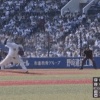 日ハム大田泰示、2打席連続となる第6号逆転2ランホームラン！！！