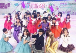 【乃木坂46】懐かしい・・・こんな綺麗な子らが全力でバカやれるって強いよなｗｗｗ
