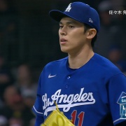 【朗報】 ”あの頃の佐々木朗希”　発見される