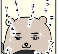 心を穏やかにする方法