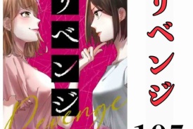 livedoor