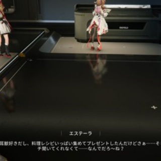 【エンドフィールド】長耳獣って食べられるんだね