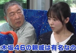 『五百城茉央』vs『正源司陽子』←一般知名度どっちが上？