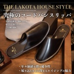 NATORIYAのブログ