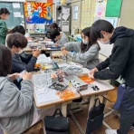 西新井第一小学校blog