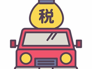 【Xの車窓から】走ったら→走行距離課税☆NEW　ほか