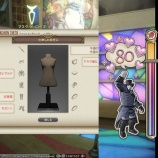 『【FF14】第281回ファッションチェックです！簡単80点ヾ(〃^∇^)ﾉ【亡命した北方人】』の画像