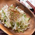 作り置きおかずレシピとお弁当〜心と身体にやさしい料理を〜「鈴木美鈴オフィシャルブログ」