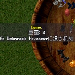 みんなのうるてぃまおんらいん