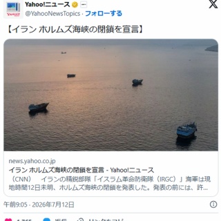 中古 FBL マウスピース入荷！ : JOY BRASS 公式ブログ(旧)