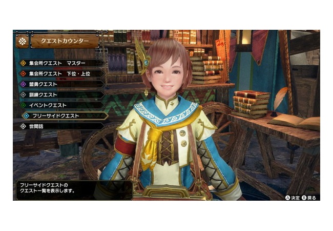 【MHR:SB】チッチェ、ハリセンボンと言われる【モンハンサンブレイク】