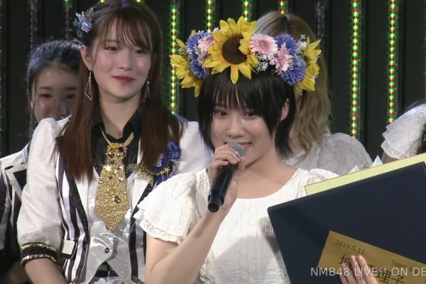 NMB48 城恵理子ファンサイト