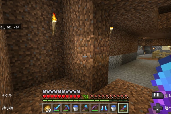 マインクラフトをゆったり楽しむブログ 19年12月