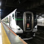 亜洲鉄道日記