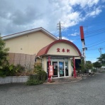 ホリーポッターとグルメなお部屋