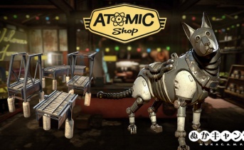 【アトミックショップ】C.A.M.P.ペットのメカドッグが登場！