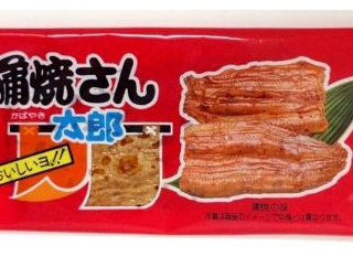 「コンビニで蒲焼さん太郎を毎回全て買ったら売り場どうなるんやろ？」→結果ｗｗｗｗｗｗ
