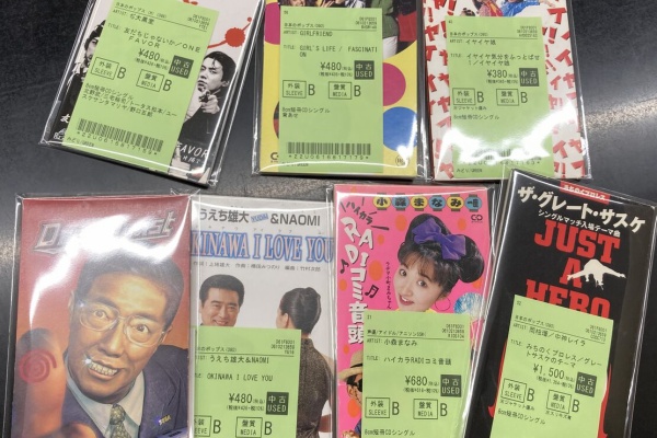 CDまとめ売り(5)　J-POP ディスクユニオン平成J-POPストア