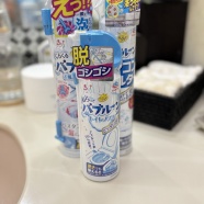 バブルーン三兄弟で頑張る♪