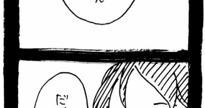 妖怪監視カメラおばさん714