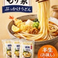 【京都駅グルメ】本場讃岐級の一杯！つくもうどん「とり天ぶっかけうどん」を実食レビュー
