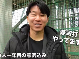 DeNA広報・徳山壮磨さんが始動　球団SNSで新たなステージへの意気込み語る！