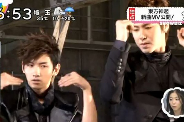 東方神起 ホミン Mv I Don T Know Zip jyj Tvxq東方神起 動画 ブログ Pink No Zousan 東方神起 ホミン Mv I Don T Know Zip jyj Tvxq東方神起 動画 ブログ Pink No Zousan