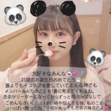 『[イコラブ] 佐竹のん乃「鍵閉め厨。」のん乃またやりやがったwww【=LOVE(イコールラブ)】』の画像