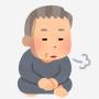 男性（77）「車に火をつけて走らせながら自◯したろ（ｼｭﾎﾞｯ」 → 60mほど走った後、熱くなって車から降りる → 交差点に燃える車を放置したとして逮捕される