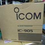 『ＩＣＯＭ ＩＣ－９０５入荷・開梱』の画像
