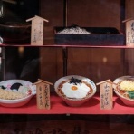 NEWSまとめもりー｜2chまとめブログ