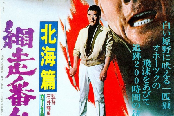 遊星王子の青春歌謡つれづれ 学園