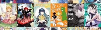 「Only Sense Online」「かくりよの宿飯」などKindleでKADOKAWAコミックス50％還元 2024年10～12月発売の50作品以上まとめ（30日まで？）