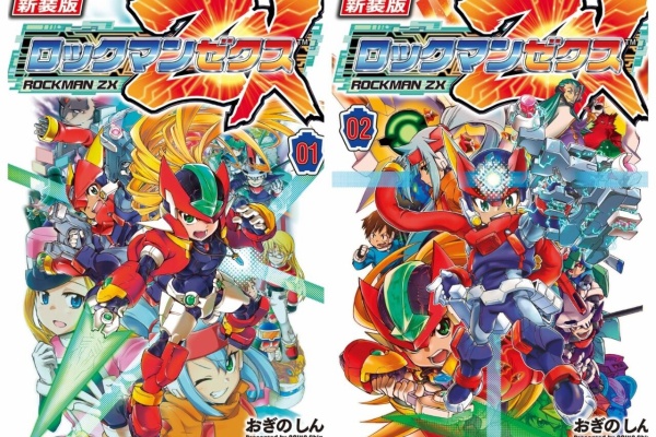 マンガセット コミック全巻セット・まとめ買い】Z/X Code reunion(全3巻)セット