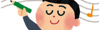【今すぐやめろ】絶対音感保持者の前で手を叩いて「これなんのおとー？？」