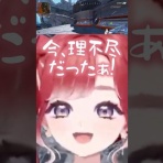にじさんじ速報