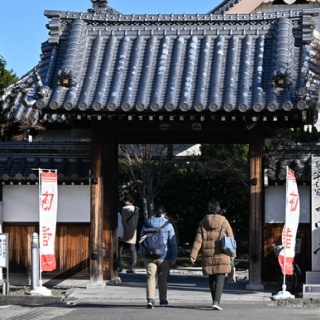 病気になり難い体質づくりのヨーガ塾           主宰 渡邊雅春